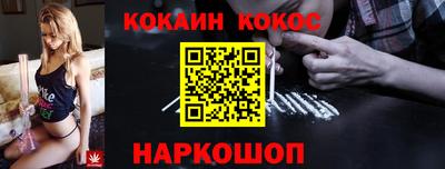 прущая мука Гулькевичи