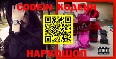 прущая мука Гулькевичи