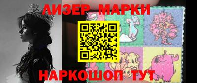 прущая мука Гулькевичи