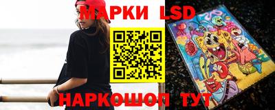 МДМА Гудермес