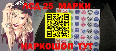 прущая мука Гуково