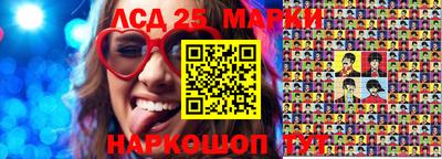 МДМА Гудермес