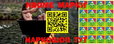 прущая мука Гуково