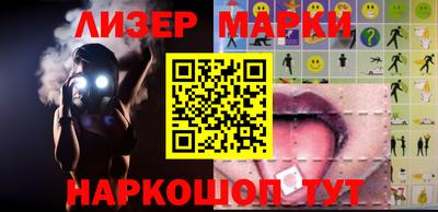 МДМА Гудермес