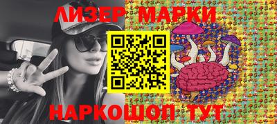 прущая мука Гуково