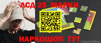 прущая мука Гулькевичи