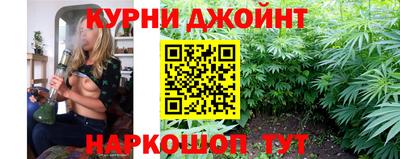 прущая мука Гуково