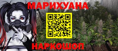МДМА Гудермес