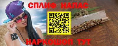 прущая мука Гулькевичи