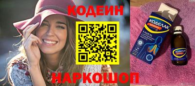 прущая мука Гуково