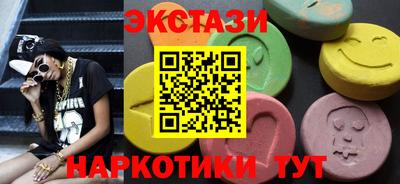 прущая мука Гуково