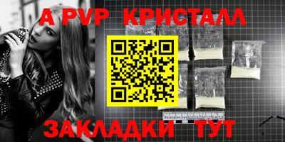 МДМА Гудермес
