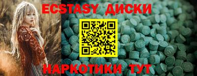 прущая мука Гуково