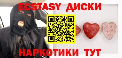 прущая мука Гулькевичи