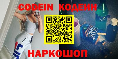 прущая мука Гуково