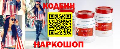 прущая мука Гулькевичи