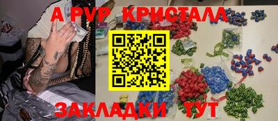 МДМА Гудермес