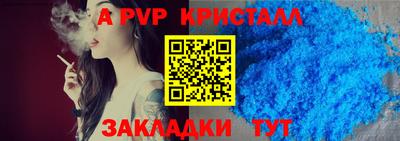 МДМА Гудермес
