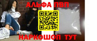 прущая мука Гулькевичи