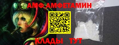 МДМА Гудермес