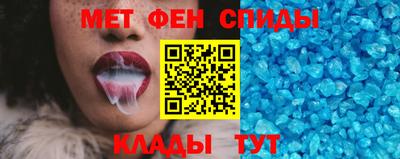 прущая мука Гуково