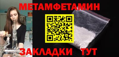 МДМА Гудермес