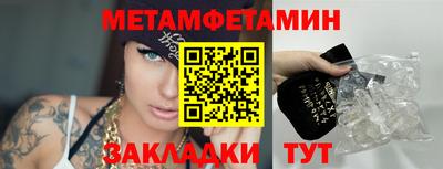 прущая мука Гуково