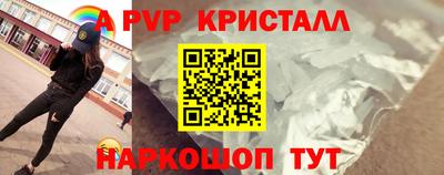 прущая мука Гуково