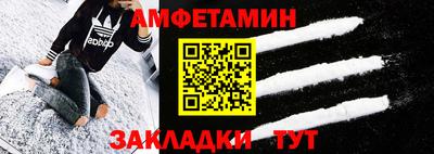 прущая мука Гуково