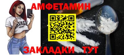 прущая мука Гуково
