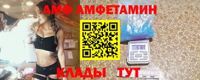 прущая мука Гулькевичи
