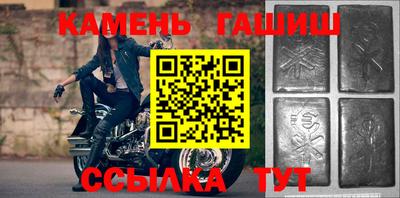 прущая мука Гуково