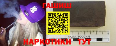 прущая мука Гуково