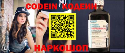 прущая мука Гулькевичи