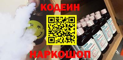 прущая мука Гулькевичи