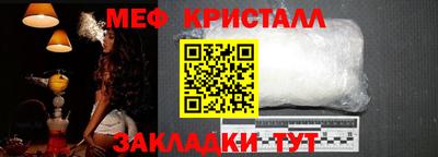прущая мука Гулькевичи