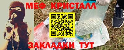 МДМА Гудермес