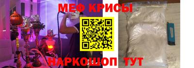 МДМА Гудермес